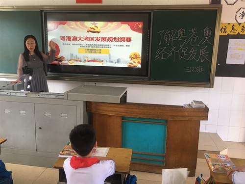 微信圖片_20190626081732.jpg
