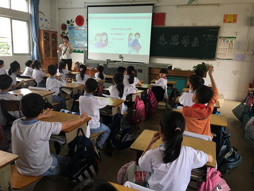 微信圖片_20190513103449.jpg