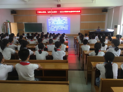 微信圖片_20190621161320.jpg
