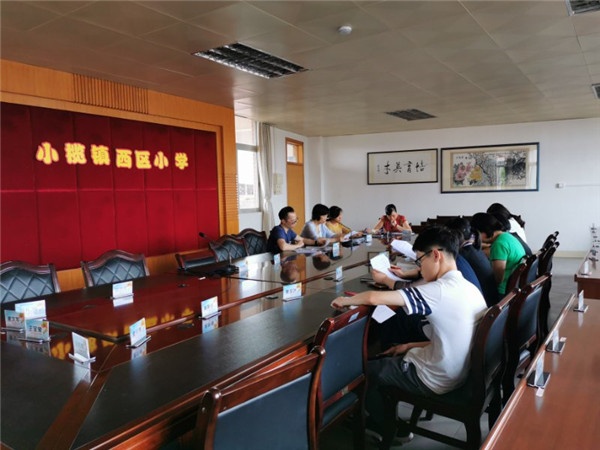 微信圖片_20190515162422.jpg