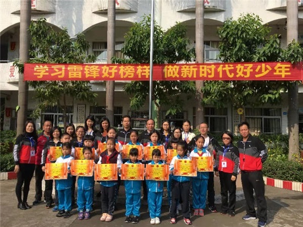 微信圖片_20190306153239.jpg