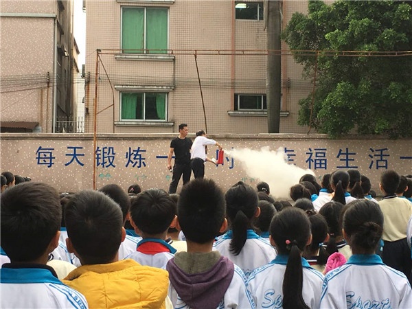 微信圖片_20190222074909.jpg