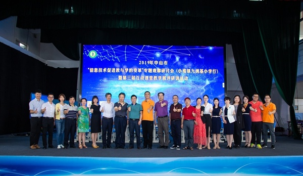 2019053015.jpg