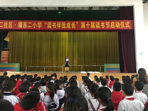 微信圖片_2019032609564819.jpg