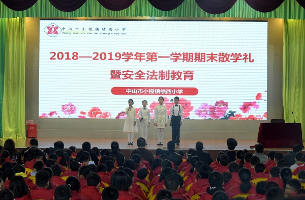 微信圖片_20190119171009.jpg