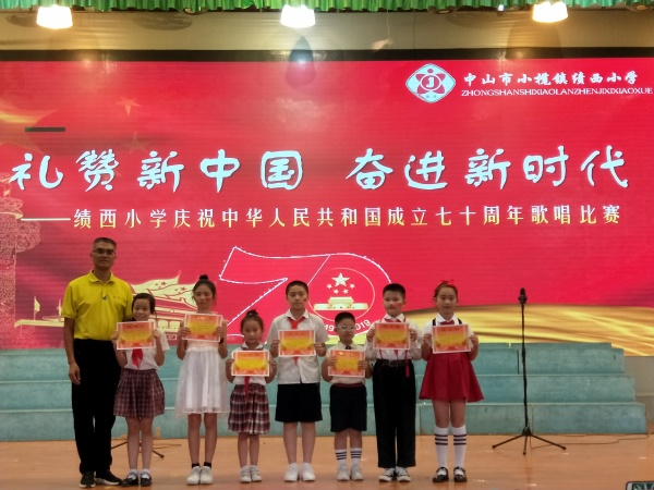 微信圖片_20190930182619.jpg