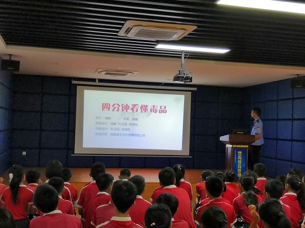 微信圖片_20190520195344.jpg