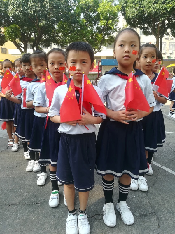 QQ圖片20190930092145.jpg