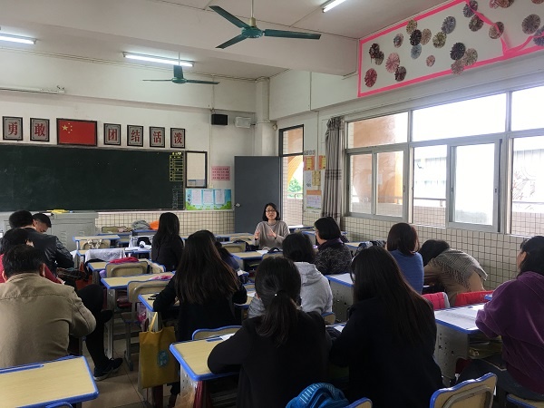 微信圖片_20190306115721.jpg