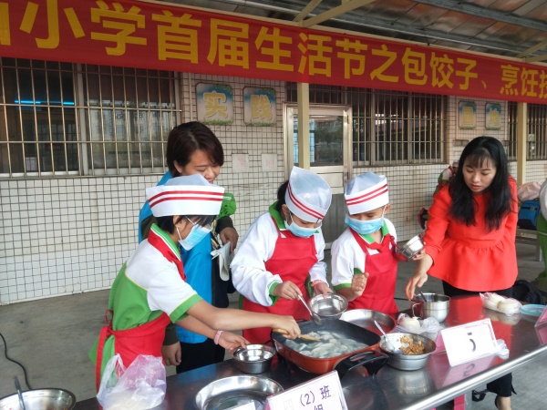 微信圖片_20191121093609.jpg