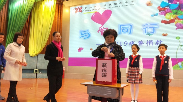 微信圖片_20190222110346.jpg