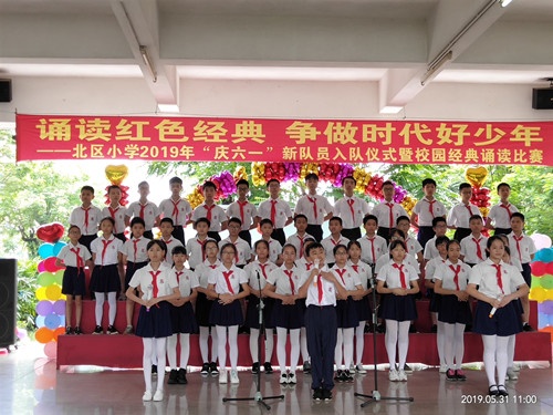 微信圖片_20190604081231.jpg