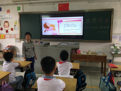 微信圖片_20190513103459.jpg