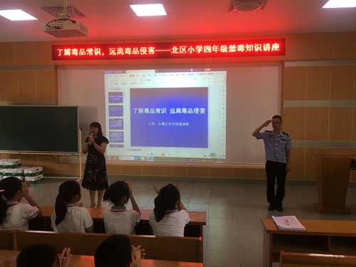 微信圖片_20190621161301.jpg
