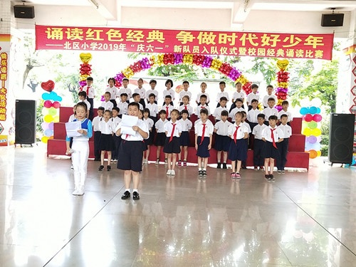 微信圖片_20190604081207.jpg