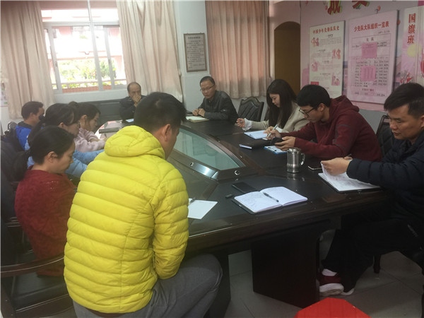 微信圖片_20190308130850.jpg