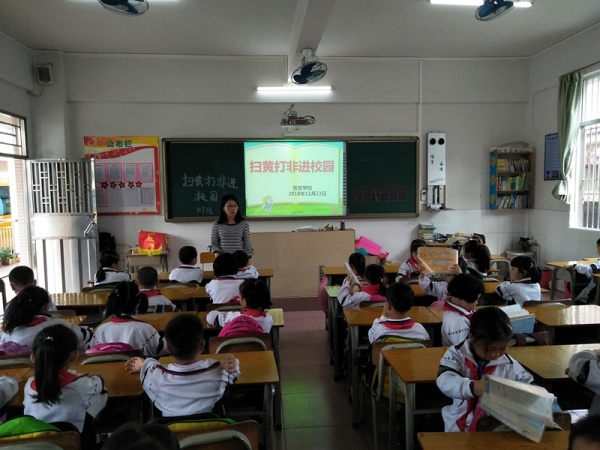 IMG20181203082709_副本.jpg