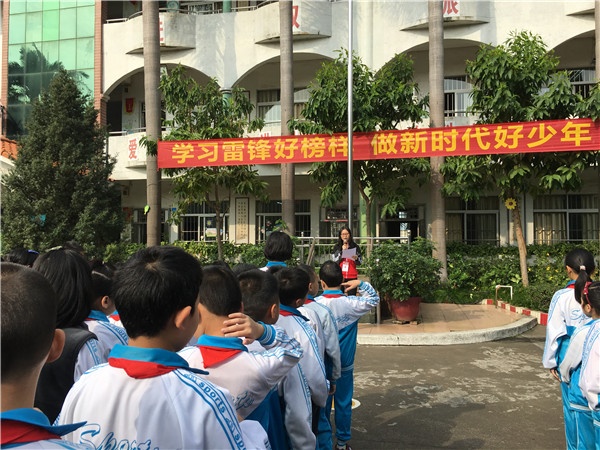 微信圖片_20190305091648.jpg