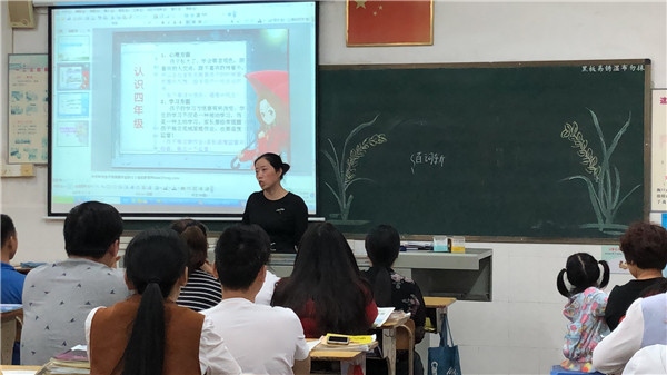 微信圖片_20190404082701.jpg