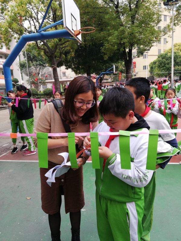 微信圖片_20190220085455.jpg