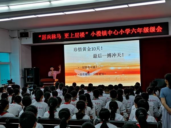 調(diào)整大小 微信圖片_20190618181553.jpg