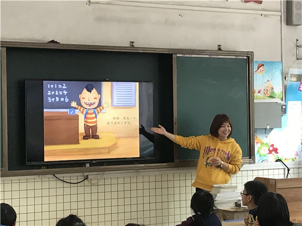 微信圖片_20190227182158.jpg