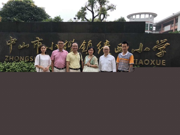 微信圖片_20180928114902.jpg