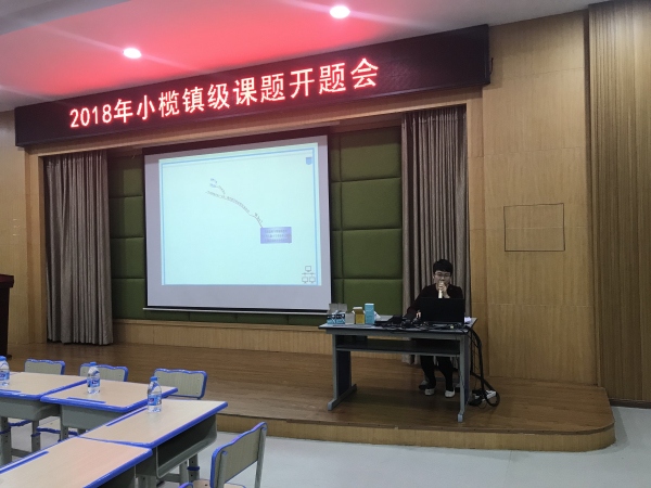 微信圖片_20181129151332.jpg