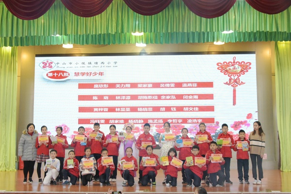 微信圖片_20190119171435.jpg