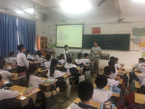 微信圖片_20190412172736.jpg