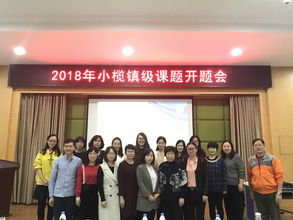 微信圖片_20181129151405.jpg