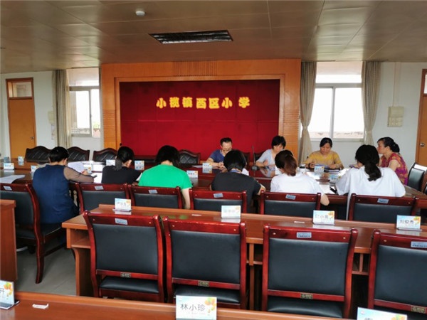 微信圖片_201905151624222.jpg
