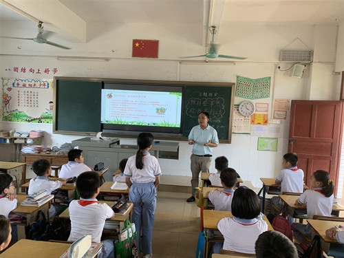 微信圖片_20190920161930.jpg
