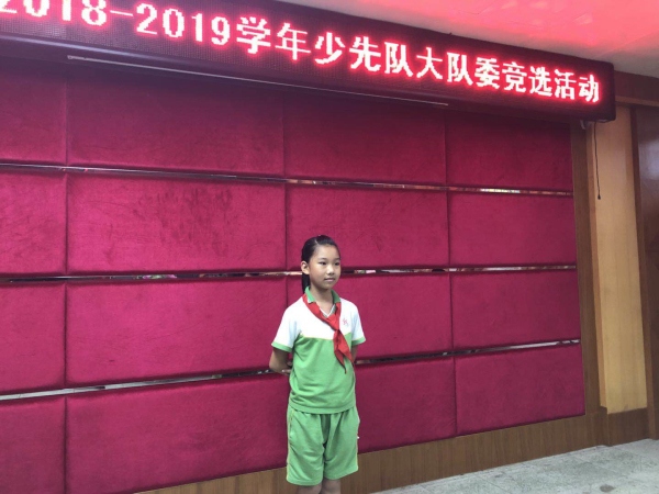微信圖片_20180912161020.jpg