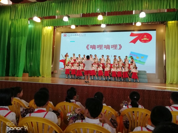 微信圖片_20190930180618.jpg