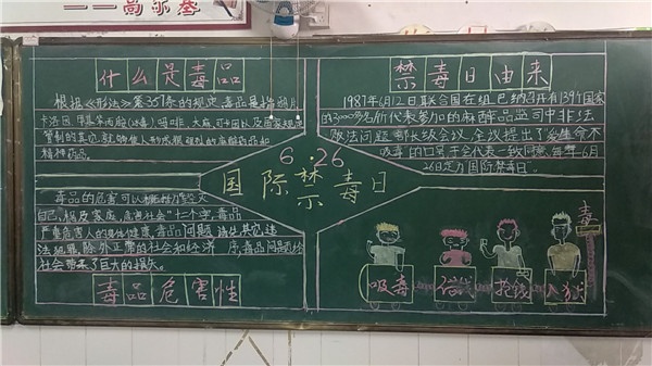 微信圖片_20181128084916.jpg