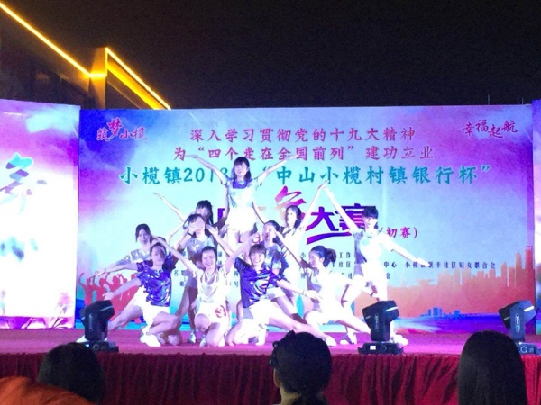 mmexport1528787258930_副本.jpg