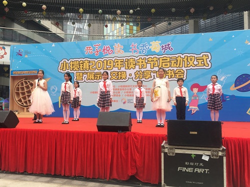 微信圖片_20190423152556.jpg