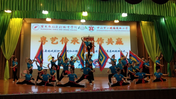 微信圖片_20181016084033.jpg