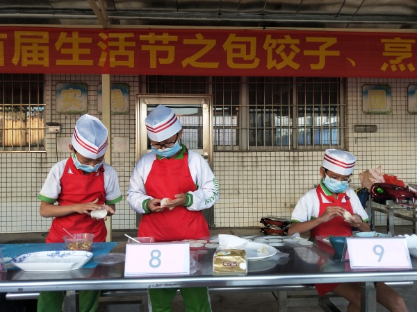 微信圖片_20191121093732.jpg