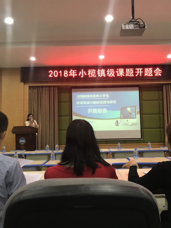 微信圖片_20181129151319.jpg