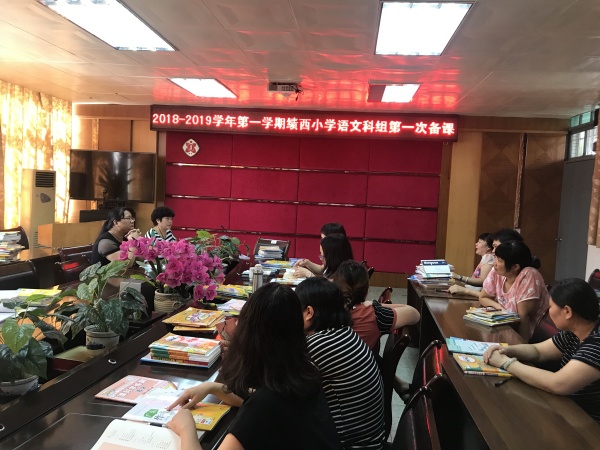 微信圖片_20180905152741.jpg