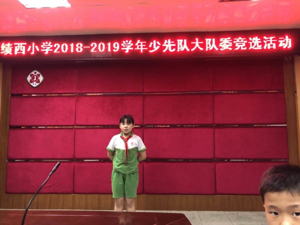 微信圖片_20180912161001.jpg