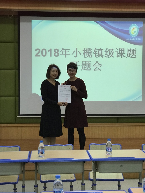 微信圖片_20181129151325.jpg