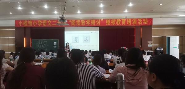 調(diào)整大小 0856a890a3278614a62f116691e621a.jpg