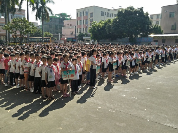 IMG20180904091736_副本.jpg
