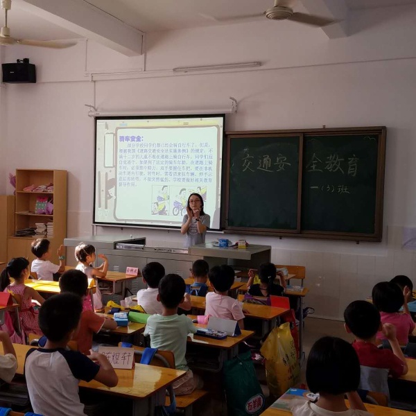 微信圖片_20180910101536.jpg