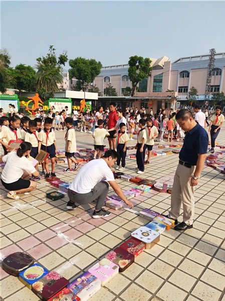 微信圖片_20190918094255.jpg