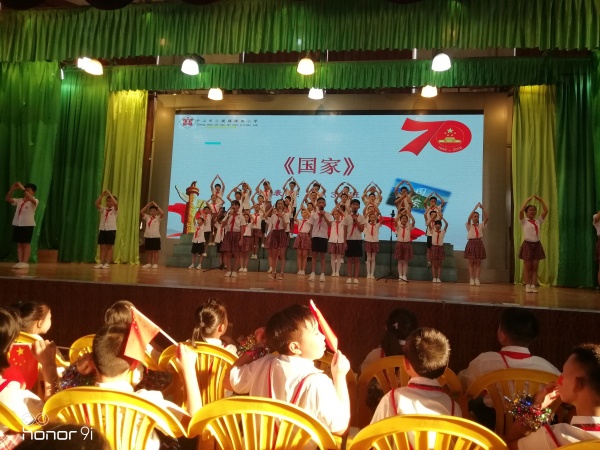 微信圖片_20190930180629.jpg
