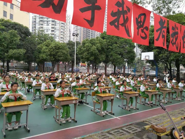 微信圖片_20181203083319.jpg